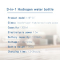 HP-01 一機三用 日本離子膜微電解充電式富氫水杯_8 HP-01 一機三用 日本離子膜微電解充電式富氫水杯_8