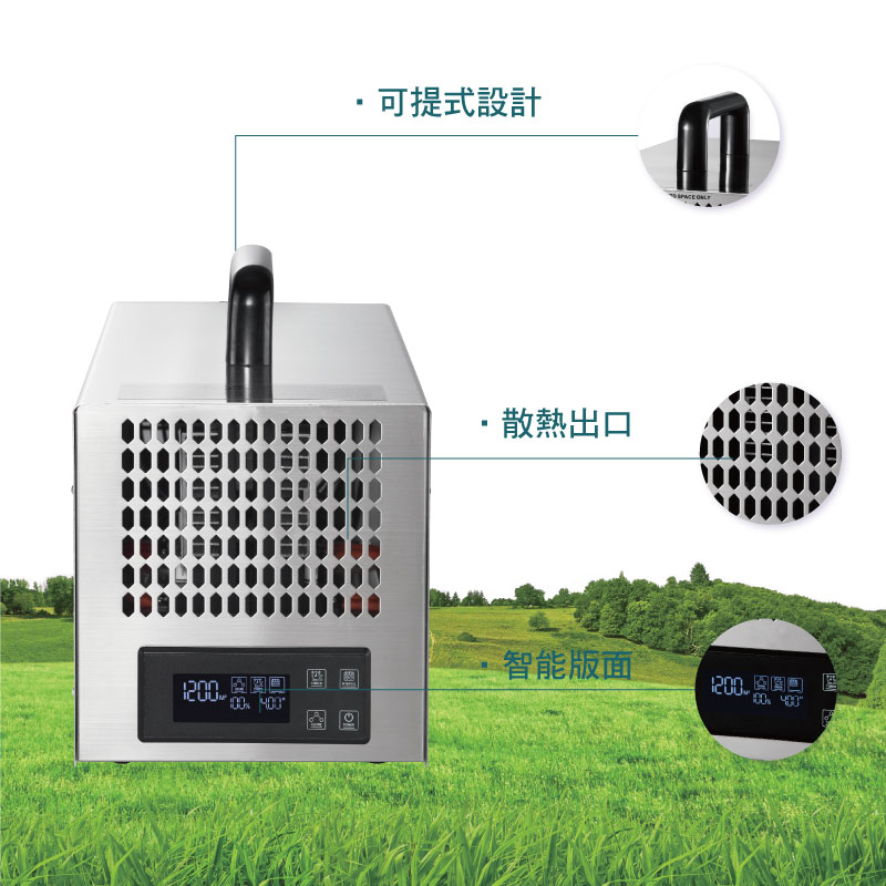 Generates-large-volumes-ozone