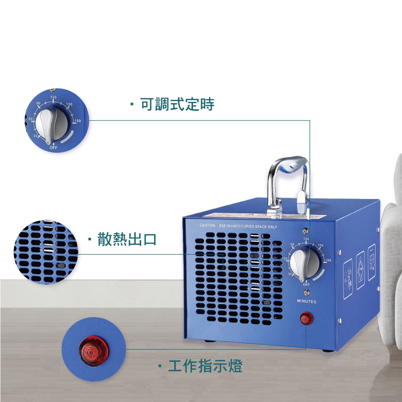 Ozone-air-sterilizer