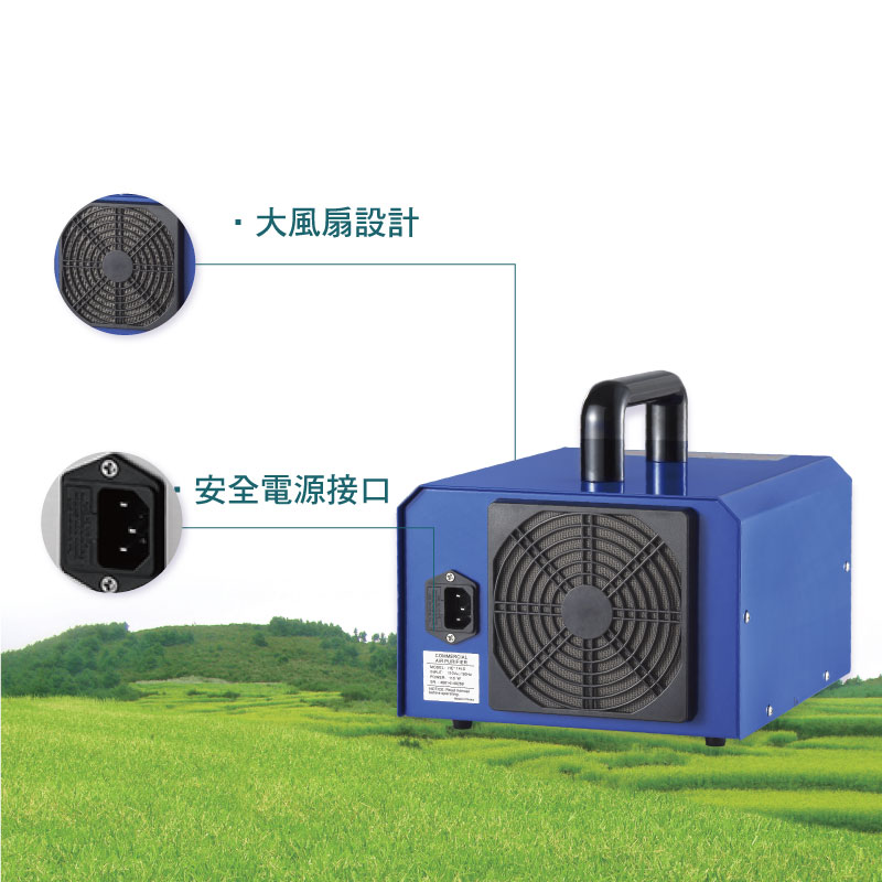 Industrial-ozone-generator-for-small-scale-applications