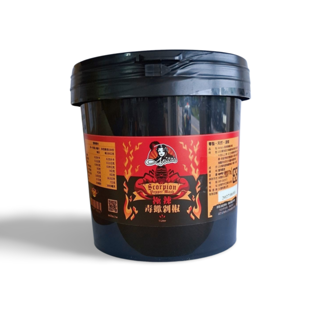 Anita's 千里達毒蠍剁椒 (150萬辣度) / 業務桶 / 極辣手工辣椒醬食材批發 1kg & 5kg