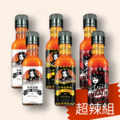 吃辣高手 Anita's辣醬200ml 6瓶組 {鬼椒2火吻2瘋魔2} 吃辣高手 Anita's辣醬200ml 6瓶組 {鬼椒2火吻2瘋魔2}