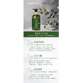 Mi Share溫蘊因子洗髮精300ml_1 Mi Share溫蘊因子洗髮精300ml_1