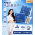 Muse悠遊88%超臨界萃取魚油(一盒30入) Muse悠遊88%超臨界萃取魚油(一盒30入)