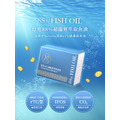 Muse悠遊88%超臨界萃取魚油(一盒30入)_2 Muse悠遊88%超臨界萃取魚油(一盒30入)_2