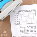 萬年曆行事曆印章 | 手帳控必備 | 子彈筆記集點打卡都好用 萬年曆行事曆印章 | 手帳控必備 | 子彈筆記集點打卡都好用