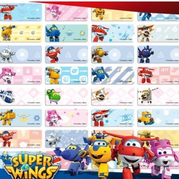 【超級飛俠姓名貼】 300張 每張2.2X0.9公分,送收納夾 【超級飛俠姓名貼】 300張 每張2.2X0.9公分,送收納夾