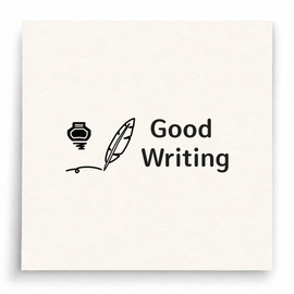 【B0103】 Good Writing印章 【B0103】 Good Writing印章
