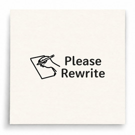 【B0097】 Please Rewrite印章 【B0097】 Please Rewrite印章