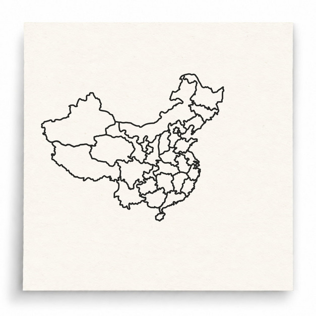 【G0025】中國省級行政區地圖印章 【G0025】中國省級行政區地圖印章