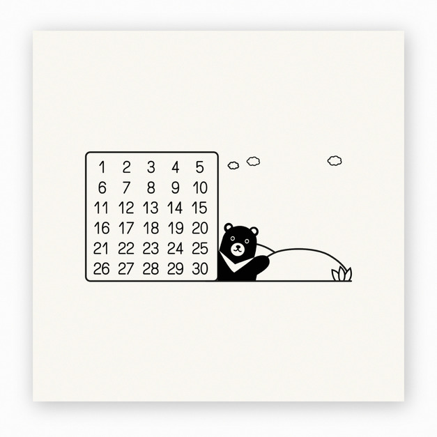 【F0169】小熊月曆規劃表印章 【F0169】小熊月曆規劃表印章