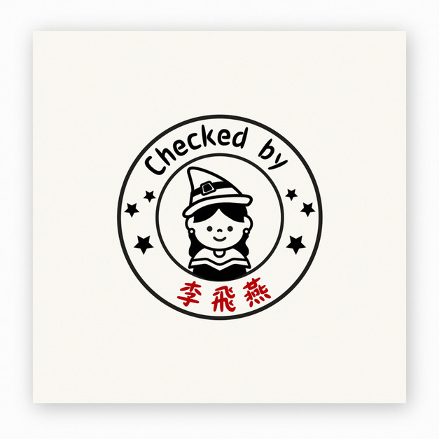 【J0213】Checked by 李飛燕印章 【J0213】Checked by 李飛燕印章