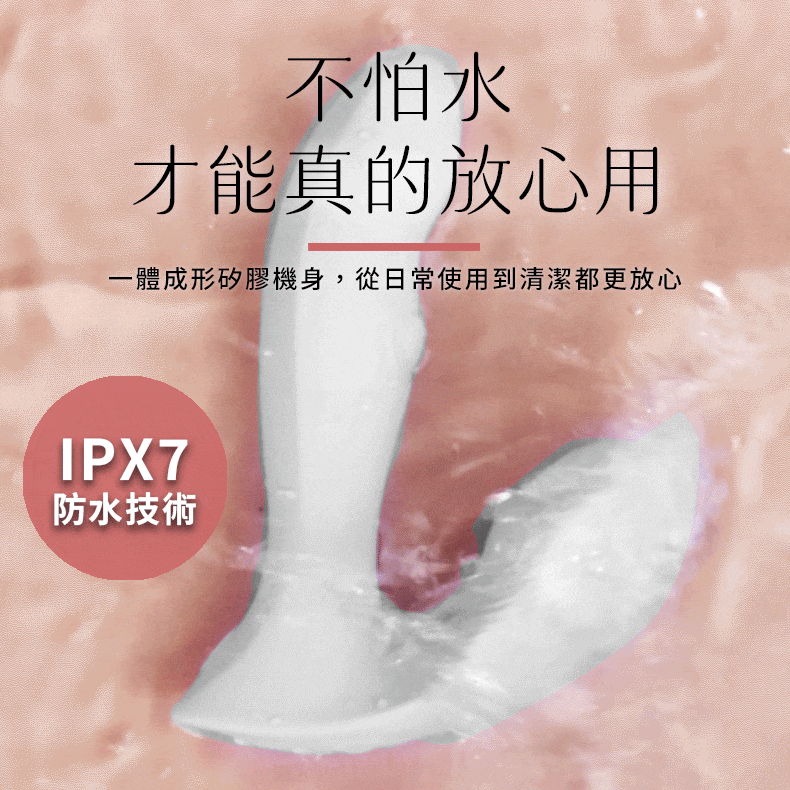 浪鯨Wave(預購中 - 4/27到貨)_8 浪鯨Wave(預購中 - 4/27到貨)_8