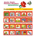 【Jingle Jingle】兒童發音繪本套書(全50本)|子音×母音×進階自然拼讀_2 【Jingle Jingle】兒童發音繪本套書(全50本)|子音×母音×進階自然拼讀_2