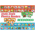 【Jingle Jingle】兒童發音繪本套書(全50本)|子音×母音×進階自然拼讀_4 【Jingle Jingle】兒童發音繪本套書(全50本)|子音×母音×進階自然拼讀_4