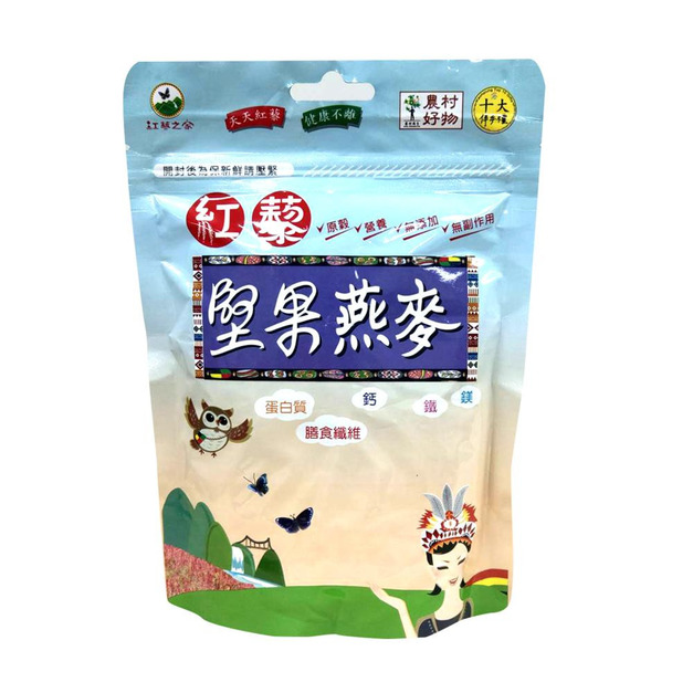 紅藜燕麥堅果粉 紅藜燕麥堅果粉