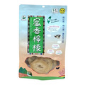 蜜香檸檬 蜜香檸檬