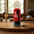 武陵農場|金萱長紅茶_2 武陵農場|金萱長紅茶_2