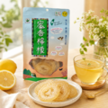 蜜香檸檬_2 蜜香檸檬_2