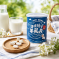 清境農場|原味羊乳片_1 清境農場|原味羊乳片_1