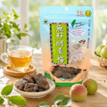 無籽酵素梅_2 無籽酵素梅_2