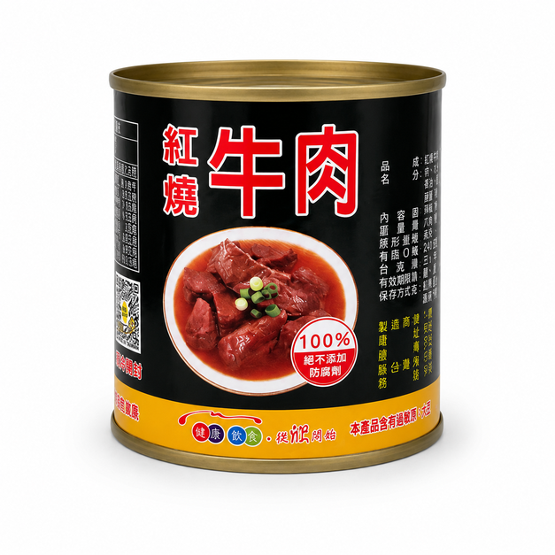 紅燒牛肉罐頭 (小) 紅燒牛肉罐頭 (小)