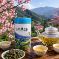 武陵農場|高山烏龍茶_3 武陵農場|高山烏龍茶_3