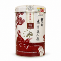 北埔寶記|欣欣聯名 台灣普拉斯 東方美人茶 北埔寶記|欣欣聯名 台灣普拉斯 東方美人茶