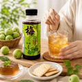 濃縮紫蘇梅汁_3 濃縮紫蘇梅汁_3