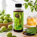 濃縮紫蘇梅汁_1 濃縮紫蘇梅汁_1