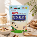 紅藜堅果燕麥粉_1 紅藜堅果燕麥粉_1
