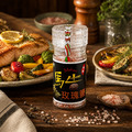 馬告玫瑰鹽_2 馬告玫瑰鹽_2