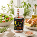 馬告玫瑰鹽_1 馬告玫瑰鹽_1