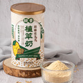 【學姊嚴選】翔鶴佳天貝植萃奶-純素 植物低糖高蛋白_1 【學姊嚴選】翔鶴佳天貝植萃奶-純素 植物低糖高蛋白_1
