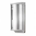 吉光 800ml 壁掛式自動感應 給皂機 酒精機 HK-MSD 改插電式 吉光 800ml 壁掛式自動感應 給皂機 酒精機 HK-MSD 改插電式