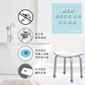 MedGear 美而 免工具無靠背洗澡椅贈蓮蓬頭掛座 A-0232E_5 MedGear 美而 免工具無靠背洗澡椅贈蓮蓬頭掛座 A-0232E_5