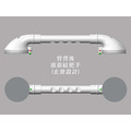 MedGear 美而 免工具顯示型吸盤安全扶手-30公分_5 MedGear 美而 免工具顯示型吸盤安全扶手-30公分_5