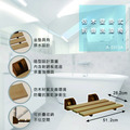 MedGear 美而 仿木壁掛式折疊洗澡椅 A-0313A_3 MedGear 美而 仿木壁掛式折疊洗澡椅 A-0313A_3