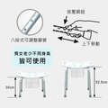 MedGear 美而 免工具無靠背洗澡椅含置物籃 A-0312A_4 MedGear 美而 免工具無靠背洗澡椅含置物籃 A-0312A_4