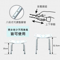 MedGear 美而 免工具無靠背洗澡椅贈蓮蓬頭掛座 A-0232E_6 MedGear 美而 免工具無靠背洗澡椅贈蓮蓬頭掛座 A-0232E_6