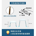 MedGear 美而 風呂椅-清水那方豪華露營聯名款_4 MedGear 美而 風呂椅-清水那方豪華露營聯名款_4