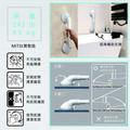 MedGear 美而 免工具顯示型吸盤安全扶手-30公分_6 MedGear 美而 免工具顯示型吸盤安全扶手-30公分_6