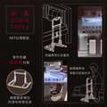 MedGear 美而 可調整床邊扶手起身架 五段調整 附床架固定織帶_3 MedGear 美而 可調整床邊扶手起身架 五段調整 附床架固定織帶_3