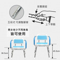 MedGear 美而 免工具軟墊靠背扶手洗澡椅 A-0167D_6 MedGear 美而 免工具軟墊靠背扶手洗澡椅 A-0167D_6