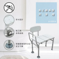 MedGear 美而 免工具長型洗澡椅 A-0281B_4 MedGear 美而 免工具長型洗澡椅 A-0281B_4