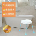 MedGear 美而 風呂椅_2 MedGear 美而 風呂椅_2