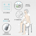 MedGear 美而 免工具無靠背洗澡椅含置物籃 A-0312A_6 MedGear 美而 免工具無靠背洗澡椅含置物籃 A-0312A_6