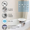 MedGear 美而 旋轉浴缸洗澡椅 A-0151F_3 MedGear 美而 旋轉浴缸洗澡椅 A-0151F_3