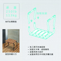 MedGear 美而 仿木輕型洗澡椅 A-0314A_4 MedGear 美而 仿木輕型洗澡椅 A-0314A_4