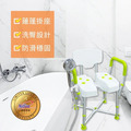 MedGear 美而 靠背洗臀洗澡椅含發泡扶手 (長照補助) A-0273A A-0273A1_2 MedGear 美而 靠背洗臀洗澡椅含發泡扶手 (長照補助) A-0273A A-0273A1_2